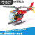 乐高警察军事积木特警警局拼装直升飞机组装模型玩具男孩 开智消防喷水车