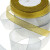 海斯迪克 宽金葱带 2cm银葱带烘焙蛋糕盒包装丝带 金银色缎带 金葱带（2厘米宽 一卷约22米） HKLY-145