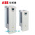 变频器ACS55001038A045A059A072A4控制器水泵通用型 ACS550-01-038A-4(18.5KW)