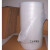 搬家实木家具打包保护膜防震气泡垫气泡膜1.5米宽珍珠棉泡沫 大气泡普通款30cm宽1斤约50米长
