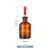 玻璃滴瓶实验室3060125ml附胶帽红皮头红胶头白色棕色玻璃点滴瓶胶头滴管英式刻度滴瓶 普料棕色30ML