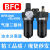 DYQT精品油水分离器BFC4000二联件过滤减压阀BFR4000油雾器 BFC4000/球阀直头/接管12