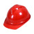 苏识SSLB005 安全帽透气安全V型安全帽 防砸装修作业保护帽 电工防护头盔 (颜色:黄色)V型PE