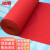 冰禹 BYlj-146 一次性地毯 婚庆迎宾地垫 过道楼梯垫(多拍不裁断) 红色1.0*10m 厚2mm