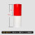 适用警示桩反光膜交通防撞柱反光贴纸PET电线杆安全隔离标识膜 红白120cm高三红三白适 一米价格10米以上联系客服