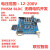 无刷电机开发板stm32工控板有感无感编码器BLDC PMSM FOC方波 方波换相板 STM32F103RCT6  12V-36V