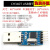 USB转TTL USB转串口下载线CH340G模块RS232升级板刷机板线PL2303 CH340T USB转TTL