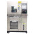 高低温试验箱可程式恒温恒湿实验箱湿热交变模拟环境老化测试机 -60150(150L)