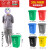 收纳垃圾桶环卫物业大号桶容量脚踏商用分类户外厨房120L环保 50l料加厚+盖默认绿色