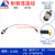 RG316射频连接线BNC-KY/MMCX-JW BNC母头螺母后置转MMCX弯公头 0.9m