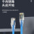 天背（Tianbei）非屏蔽六类千兆网线监控机房网络跳线3米 无氧铜 TB-CAT65