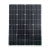 全新单晶太阳能发电板100W光伏电池板200瓦充电板12V太阳能板 单晶80W太阳能板12V引线40cm 尺寸670×