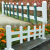 松峦悦润pvc草坪塑钢护栏围栏栅栏户外别墅花园小区菜园篱笆绿化带隔离栏 木纹色60cm高一米的价格