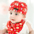 楚歌质优品 6到12个月婴儿帽子春秋薄款男孩女孩0-1岁宝宝鸭舌帽夏3小孩帅气 海盗帽-红色 套装(0-12个月)