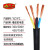 金山（JINSHAN）橡套软电缆线YZ3*4+1*2.5平方中型橡皮电缆线 橡胶户外电源线国标100米/卷