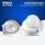 YXKJ LED延时吸顶灯 飞碟款声光控吸顶灯 3W(2只)
