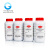 牛奶琼脂 Oxoid CM0021B 500g