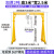 适用龙门架移动小型拆卸升降吊架电动工字钢简易航吊起重机龙门吊 加厚2吨 高3米*宽2.5米【现货】