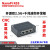 Nanopi R5S R5C开源RK3568开发板HDMI2安卓2.5G网口Ubuntu Linux R5C-整机 -现货秒发 不需要 4GB+32GB 不需要
