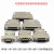SCSI连接器 scsi焊线母头铁壳 HPCN14P/20P/26P/36P/50P/68P/100 68P朝内卡扣