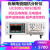 星舵UC8001系列压电晶体陶瓷阻抗图形分析仪超声波焊接机测试仪 UC8010X带LCR功能 1MHzK精