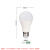誉翊 LED灯泡 E27螺口商用节能电灯泡球灯泡 18W-白光 1个