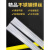 松勒304不锈钢焊丝氩弧焊丝铜铝焊条焊丝1.01.21.62.0 304不锈钢1.0mm(1米1公斤装)