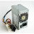 DPS-75VB/A/B大华监控录像机电源DPS-75VBA工业4接口定制 DPS-75VB带风扇接口