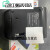 重庆理念标签打印机IT-3600 理念R50-30打印机碳带标签纸 理念标签机it3600