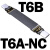 定制USB3.2延长线 加长手机平板type-c公母 充电数据线gen2x2 20g T6AT6BNC无芯片 0.03m