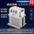 单相调压模块电力调整器485通讯电流功率控制调节可控硅加热调光 S1散热器