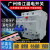 广州珠江漏电保护器2P63A32a断路器带空气开关DZ47家用电闸漏保 63A 4p