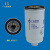 CX0712B柴油滤芯CX0711B适配玉锡柴柴油滤清器格A3000-1105030