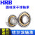 HRB哈尔滨圆柱滚子轴承NU系列内圈无挡边 NU324M 个 1 