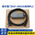 适用于plc编程电缆s7-200数据编程下载线 USB-PPI通讯连接线 【经济黑】经济型升级版 2.5米+磁环 其他