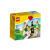 乐高(LEGO)积木拼插玩具送礼物 婚礼礼品套装新娘和新郎小人仔 40197儿童7岁+ 132粒 single os