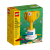 乐高（LEGO） 创意方头大头仔男女孩拼搭积木玩具粉丝收藏生日礼物 40385 乐高奖杯