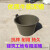 灰桶 泥桶 水泥桶白色 牛津沙桶工地建筑装修泥浆桶 橡皮塑料泥桶 绿色牛筋桶 深18cm 不带提手 桶勾