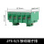 急先锋  JF5接线端子1.5-25平方 铜连接器 封闭式高低导轨组合线排 1.5/5(10A5节)铜件