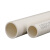 联塑（LESSO）PVC线管 企标B管 冷弯埋地穿线管绝缘阻燃电工套管 dn25 3.8M/根 白色 50根起订