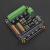 DFROBOT出品 micro:bit 电机驱动扩展板 DFR0548