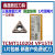 三角形镗孔刀片TCMT110202/110204/110208/160404VP15TF/UE602 TBGT060102L 陶瓷