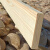 曦凰定制实木松木条床铺板花架子板木板条儿童原木床板条DIY手工木料 1.5cm厚度1.8米长度 单块价(5 其他