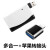 LZQLYZ适用于索尼相机读卡器CCD卡片机读卡器四合一索尼MS记忆棒内存SD 长棒读卡器+苹果转接头 USB2.0