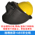 高空作业电焊帽式面罩配安全氩弧焊头戴式焊工专用卡扣全脸防护 插槽面罩+ABS安全帽黄色 2个