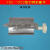 定制YQC660/1000型切菜机配件商用摆杆焊合偏心轮导套内套刀架银 适用银鹰660型导套内套(4个)