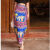 麦妮兰一片式半身裙民族风复古A字裹裙傣族垂感波西米亚旅游穿搭度假风 0斤均可