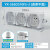 防水插座户外防雨工业三孔五孔电源室外露天浴室卫生间明装一体 YX-56SO510FS-3-(透明平盖)