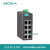 摩莎MOXA  EDS-208 8电口百兆非网管交换机