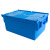 加厚周转箱塑料物流箱翻盖储物箱配送胶箱超市配送箱塑料收纳箱 1号箱(560*380*330mm)蓝